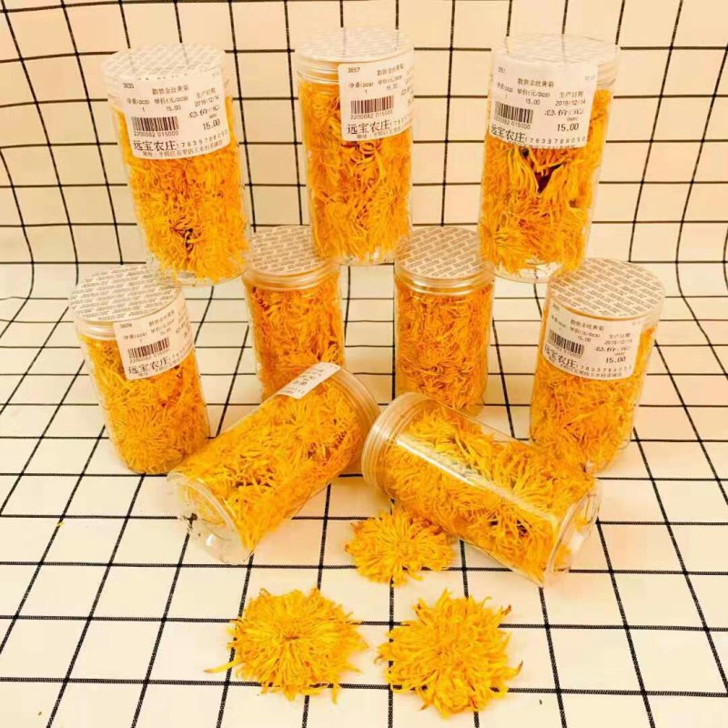 自产自销金丝皇菊花至尊礼品一朵一杯
