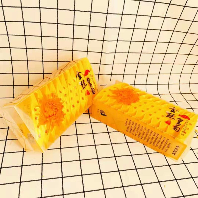 自产自销金丝皇菊花至尊礼品一朵一杯