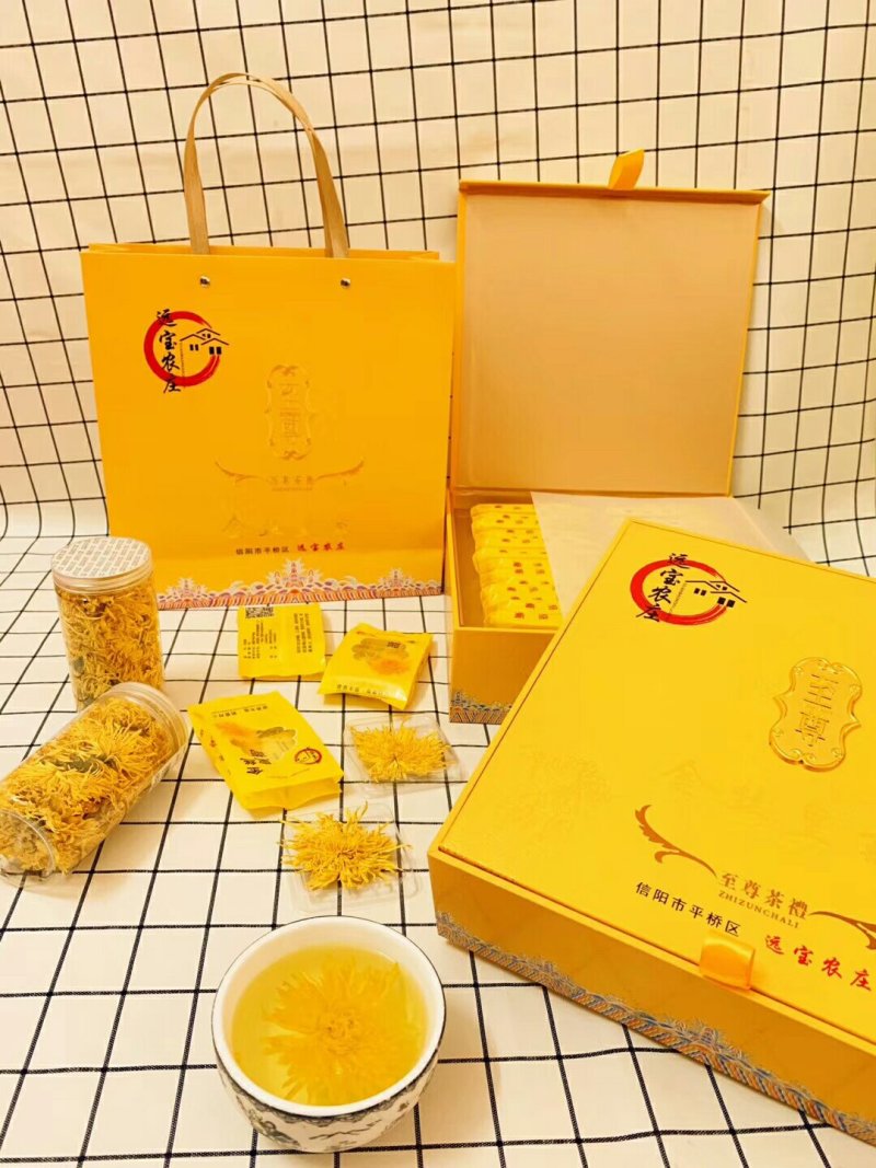自产自销金丝皇菊花至尊礼品一朵一杯