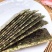 坚果夹心海苔！超级脆！五种口味，好吃不贵