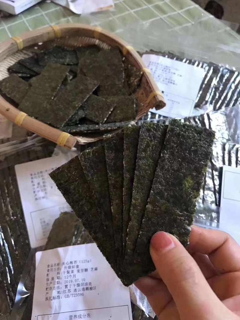 坚果夹心海苔！超级脆！五种口味，好吃不贵
