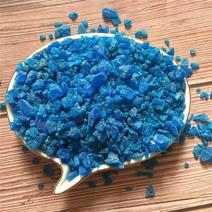 胆矾蓝帆胆子矾无硫净货保正品批发零售各种矿石中药材