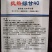 抗热绿甘40绿甘蓝种子10克装抗病高产农田菜园基