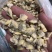 花蛤肉碎肉无沙干冰原汁原味有视频实拍