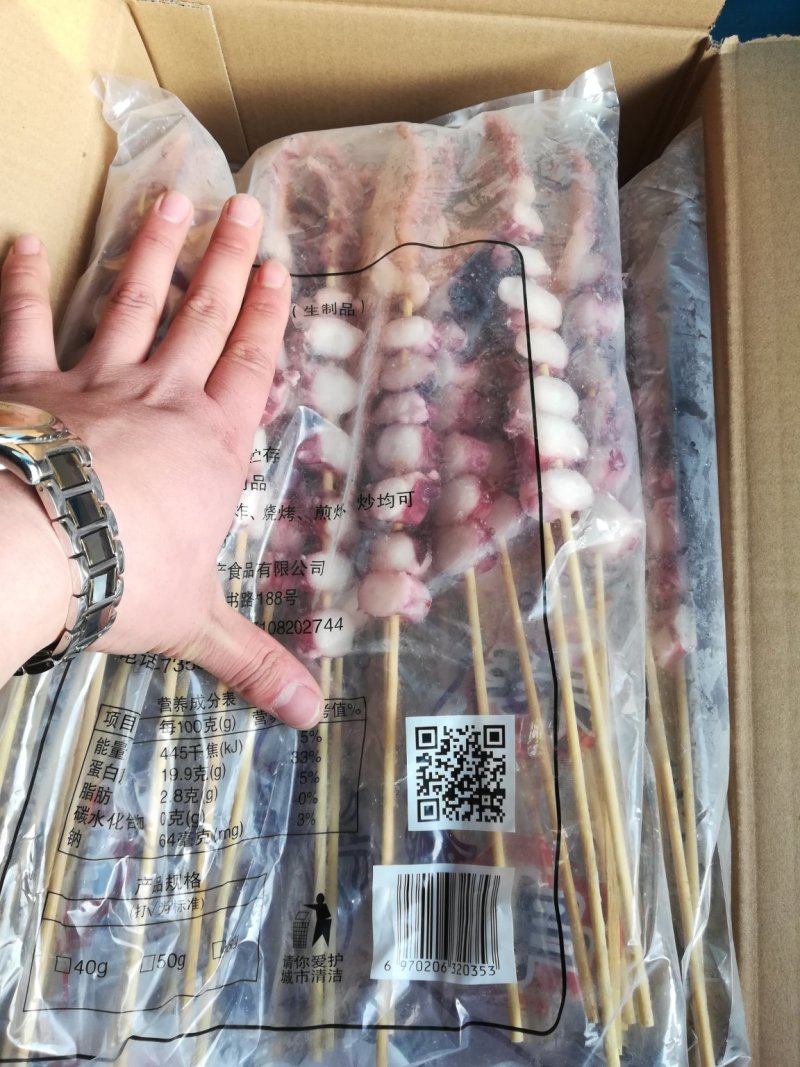 凤舞串龙珠串鱿鱼大串鱿鱼串，各种规格，保质保量