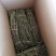 金福堂铁皮石斛精品鲜长条，一手货源，货源稳定，批发