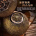 广东普洱小青柑（陈香型）