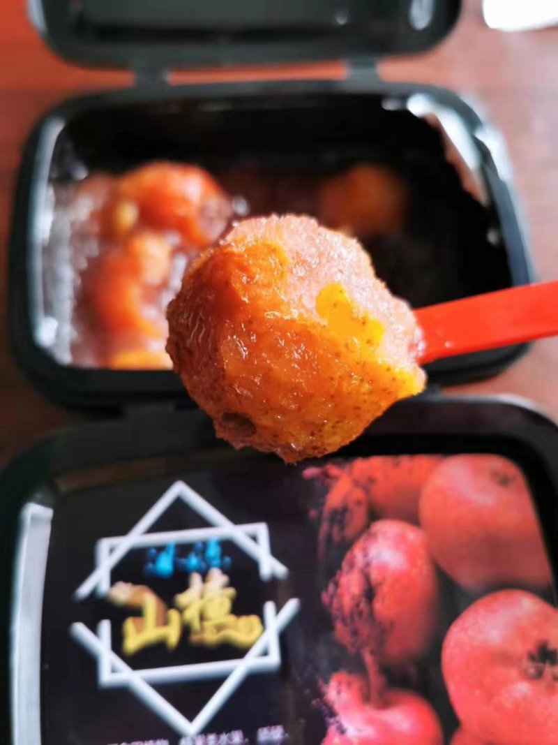 冰冻山楂口感特别棒无任何添加剂