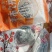 优质童年牌高原柿饼