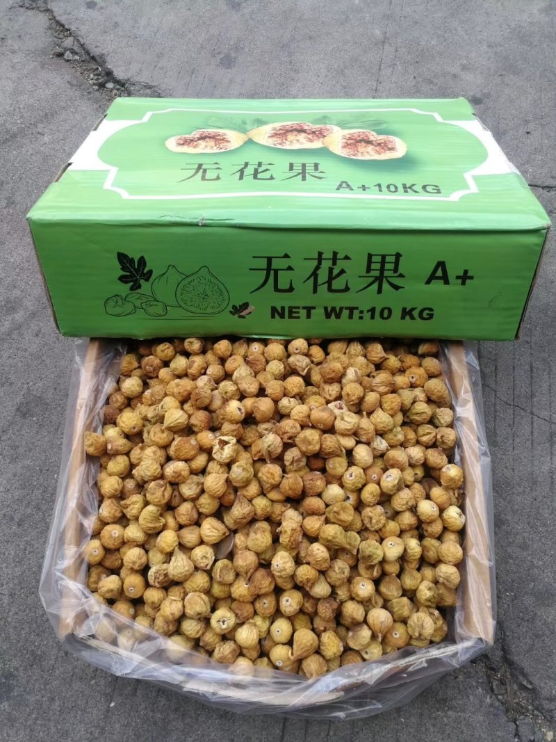 无花果新疆无花果伊朗无花果无花果干《大果》