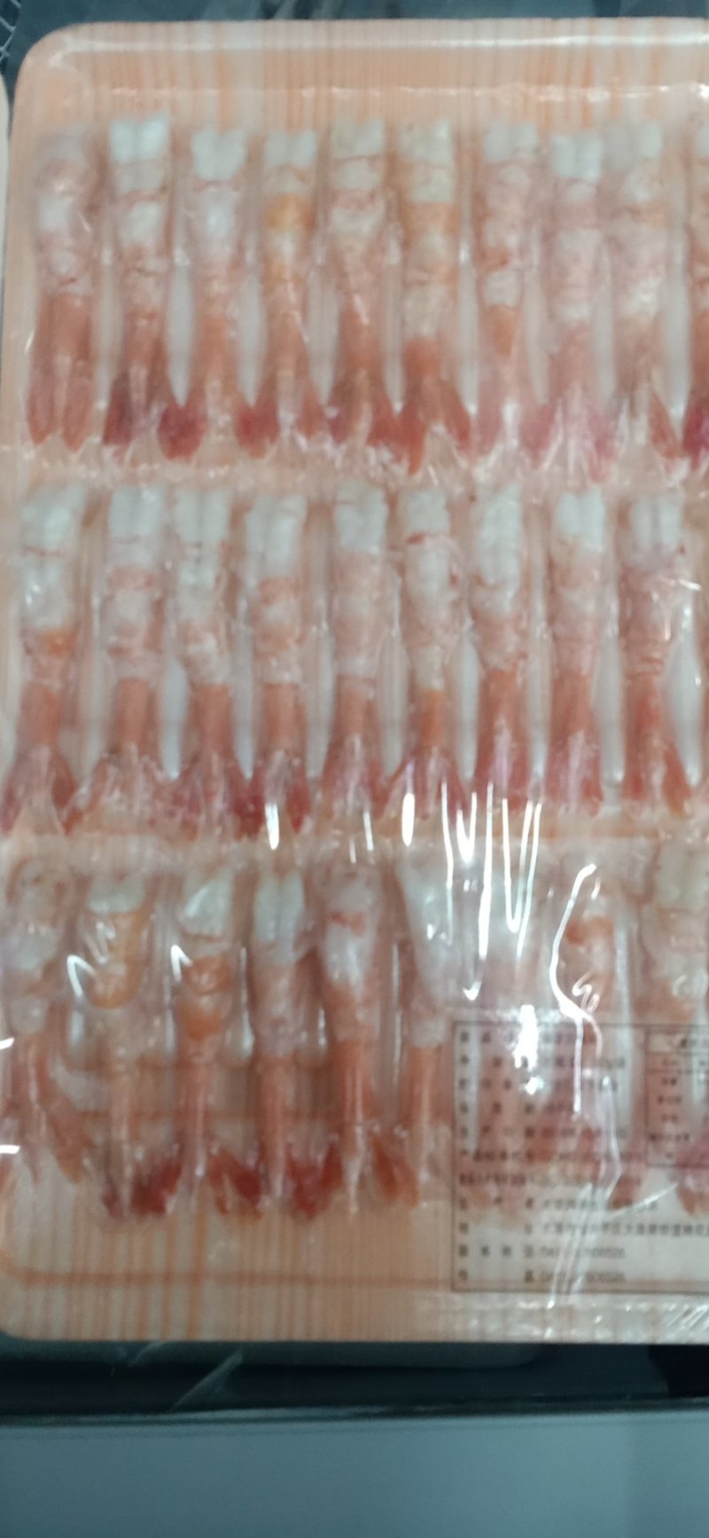 辽宁东港新鲜加工北极甜虾仁