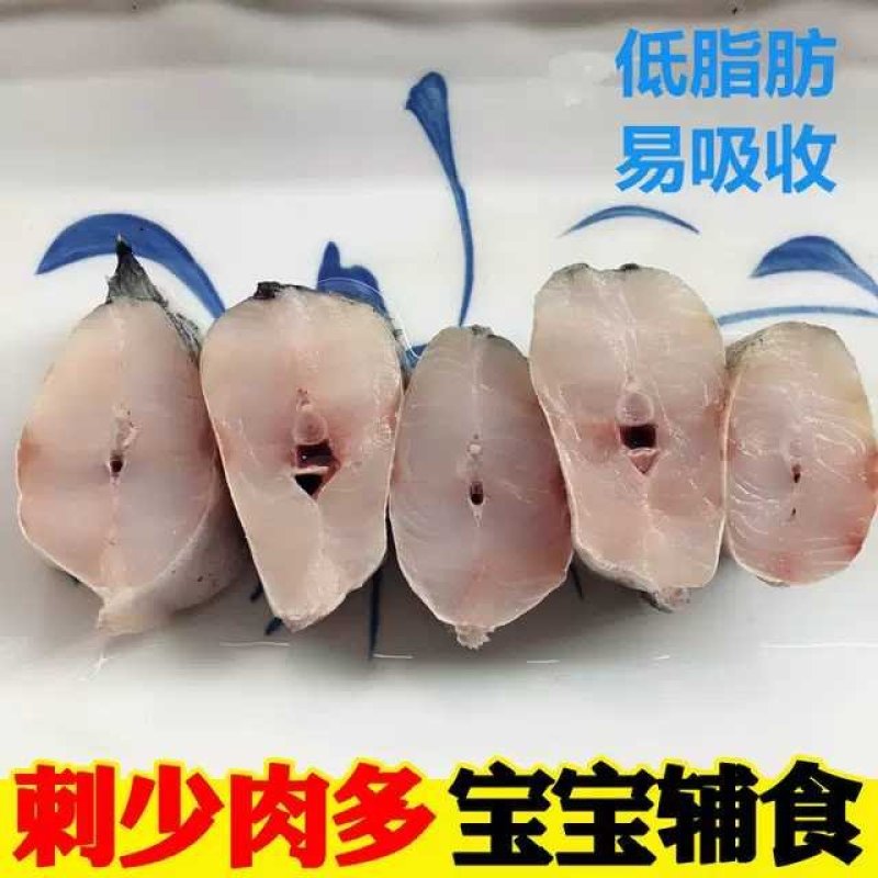 新鲜冷冻无头狭鳕鱼明太鱼低脂肪健身选择饭店专用商用