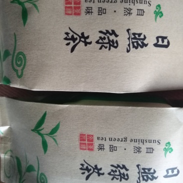 日照绿茶红茶