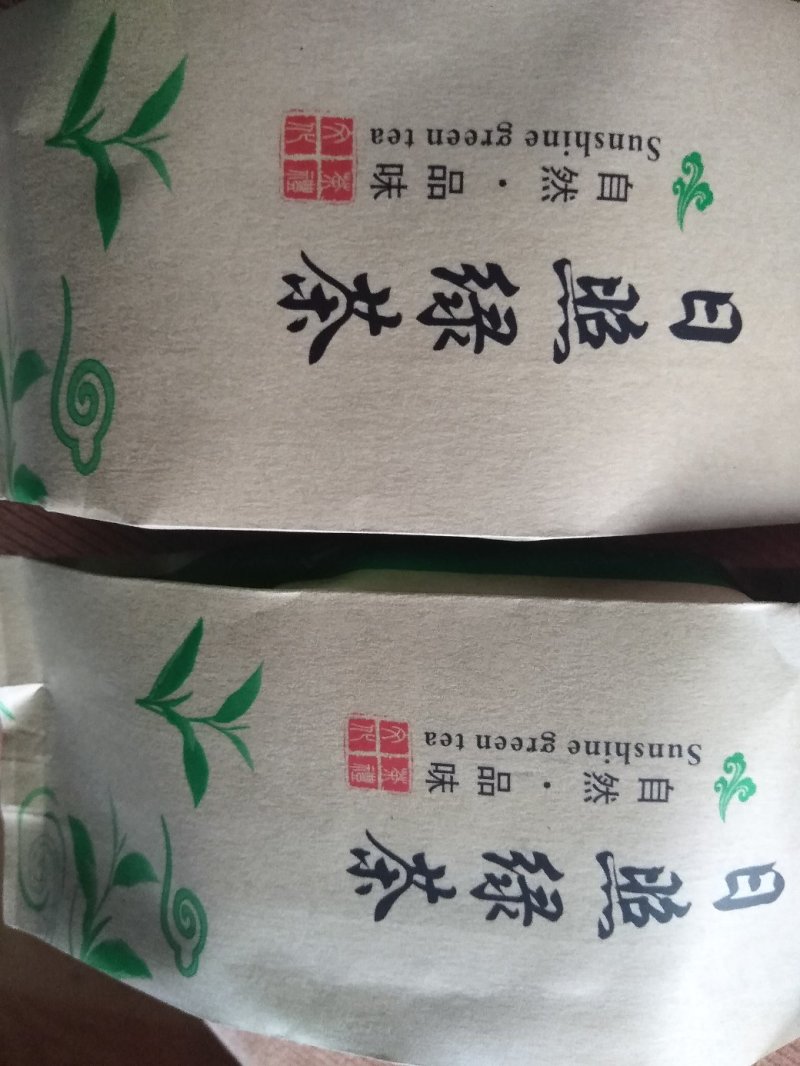 日照绿茶红茶