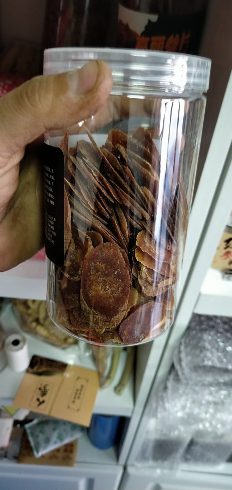 一件代发无糖红参片，包含量，片片带纹，特价二等片