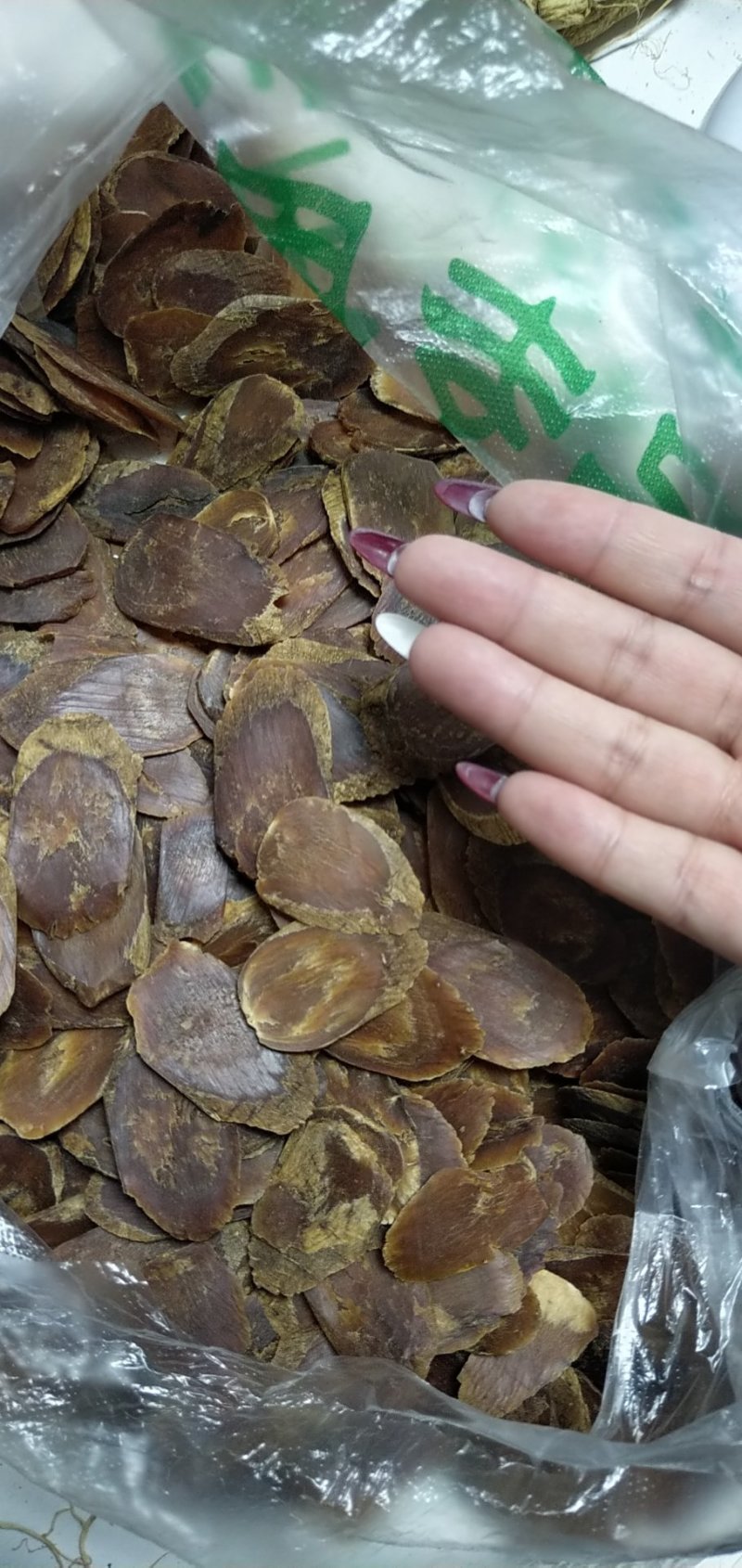 一件代发无糖红参片，包含量，片片带纹，特价二等片