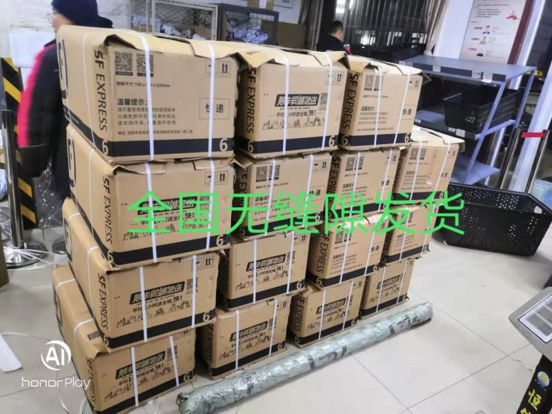 辣椒苗二荆条苗线椒苗螺丝椒苗薄皮椒苗