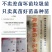 五月脆李子苗凤凰李苗脆红李子苗脆红李苗保湿快递