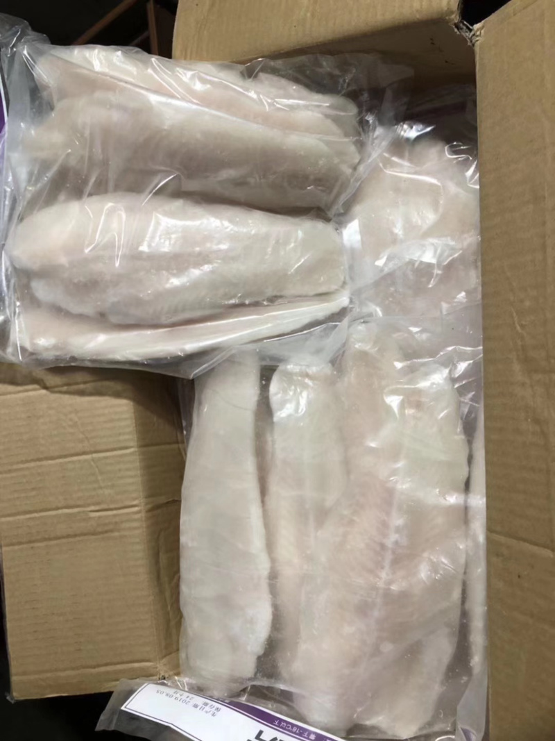 冷冻巴沙鱼柳全规格带皮鱼柳原料板冻