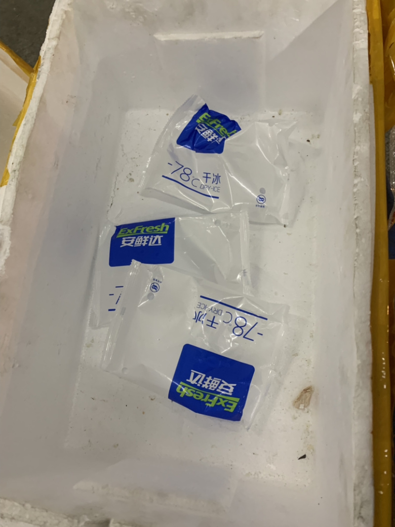冷冻巴沙鱼柳全规格带皮鱼柳原料板冻