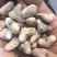 【有好货】菱角米洪湖野生菱角米莲蓬藕带等洪湖特产