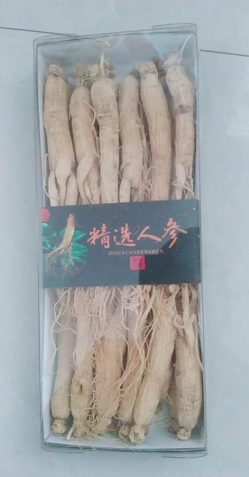 一件代发产地药材长白山生晒参干人参半斤多支规格整枝包邮