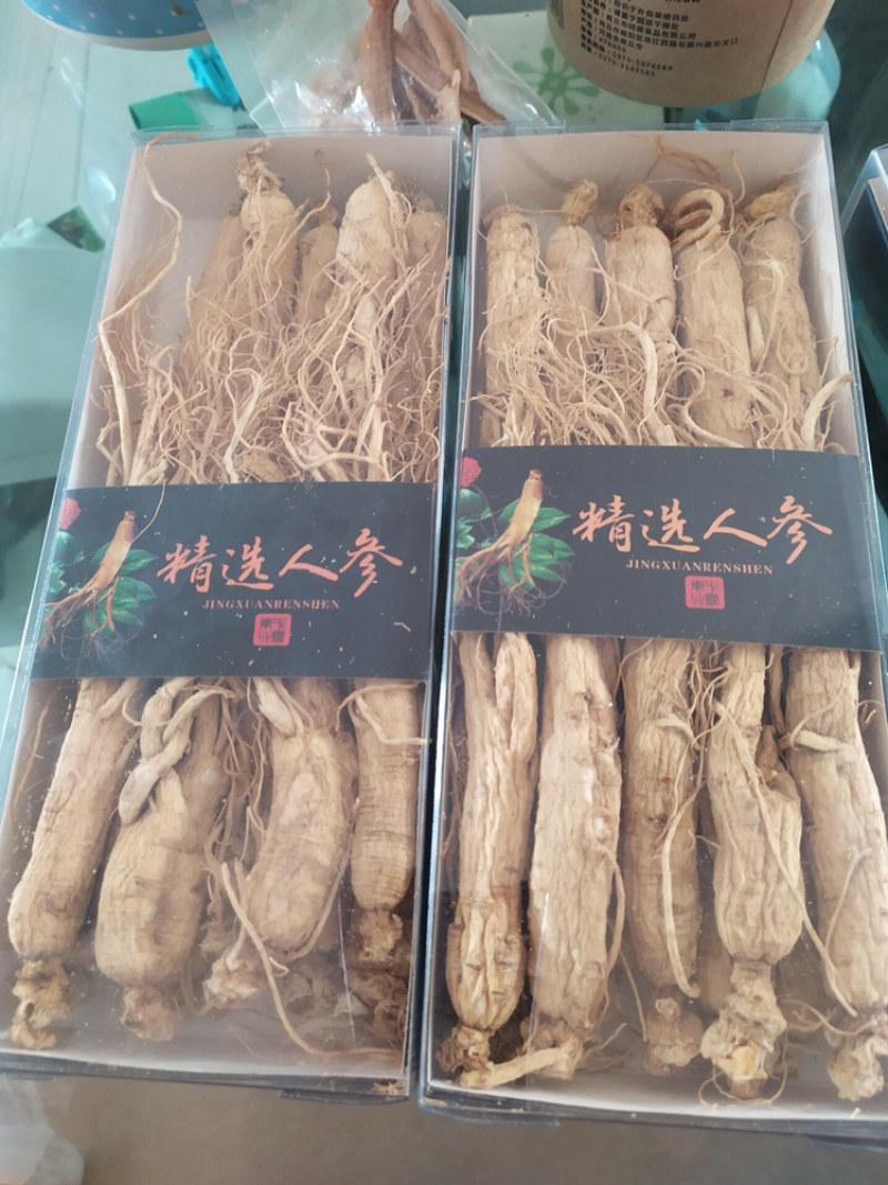 一件代发产地药材长白山生晒参干人参半斤多支规格整枝包邮