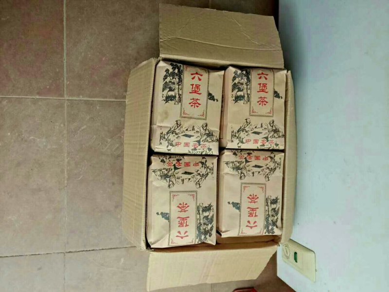 出售六堡茶、茶叶