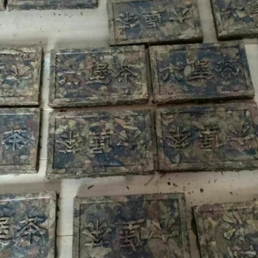 出售六堡茶、茶叶