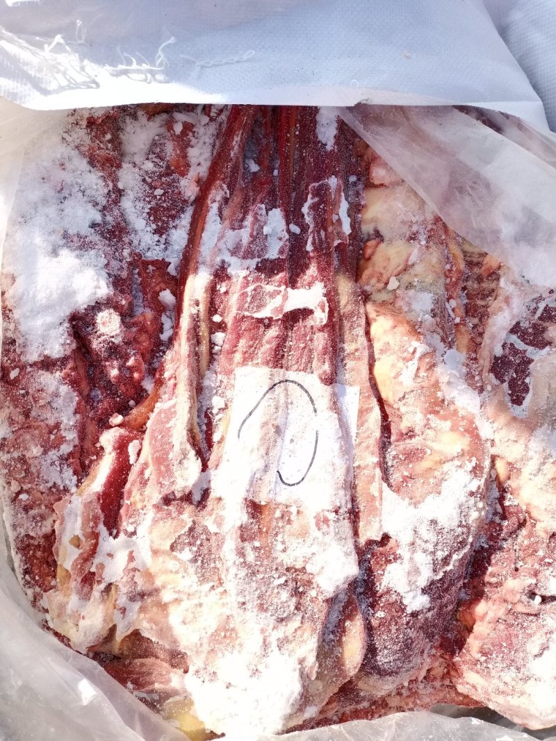 蒙古马肉，质量上好。需要提前联系！