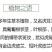虎皮兰盆栽金边苗植物室内除花草去甲醛绿植净化四季防辐射易