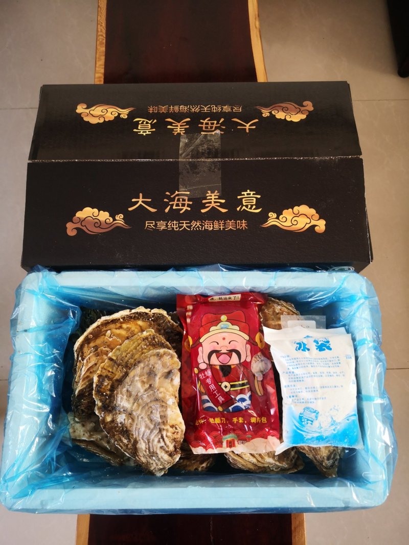 精品生蚝薄壳三倍体，乳山产地养殖场直供，高压锅生蚝烧烤蚝