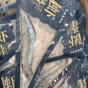 虾滑鲜冻青虾滑火锅食材豆捞用150克×30包