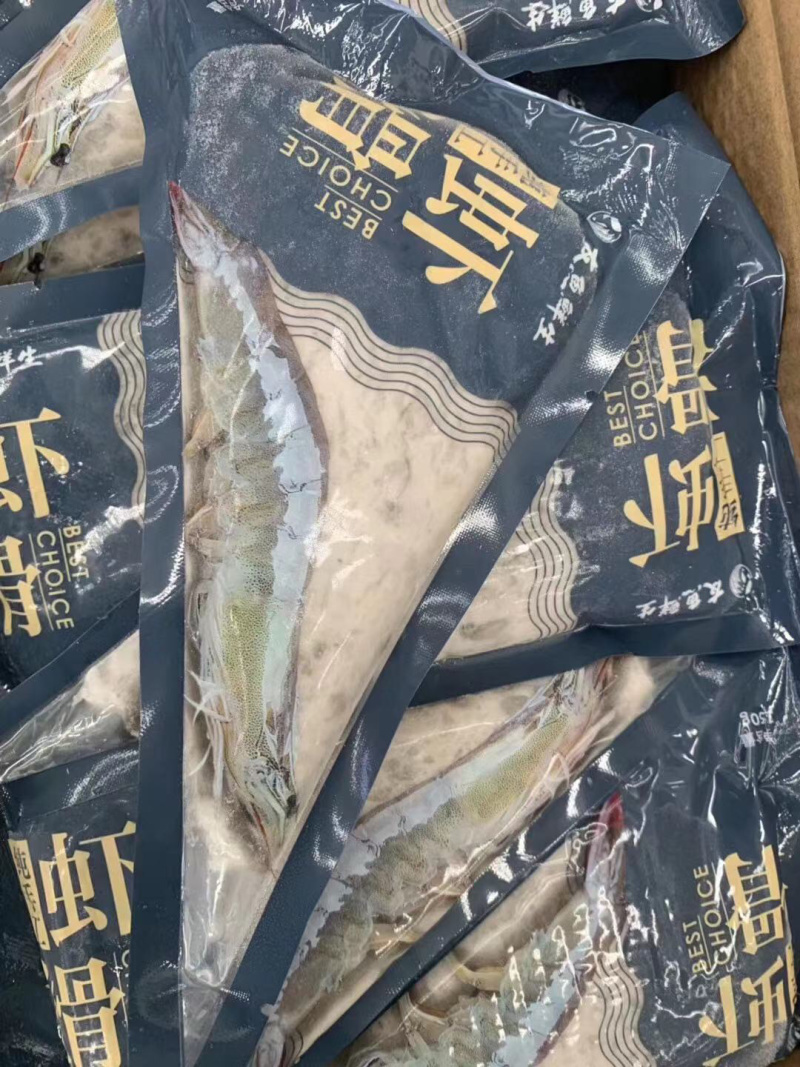 虾滑鲜冻青虾滑火锅食材豆捞用150克×30包