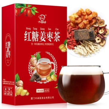 姜茶养生茶红糖茶气血体寒宫寒调理大姨妈买1送1批一件代发