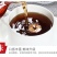 姜茶养生茶红糖茶气血体寒宫寒调理大姨妈买1送1批一件代发
