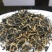 英红九号英德红茶批发茶园茶厂直销