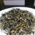 英红九号英德红茶批发茶园茶厂直销