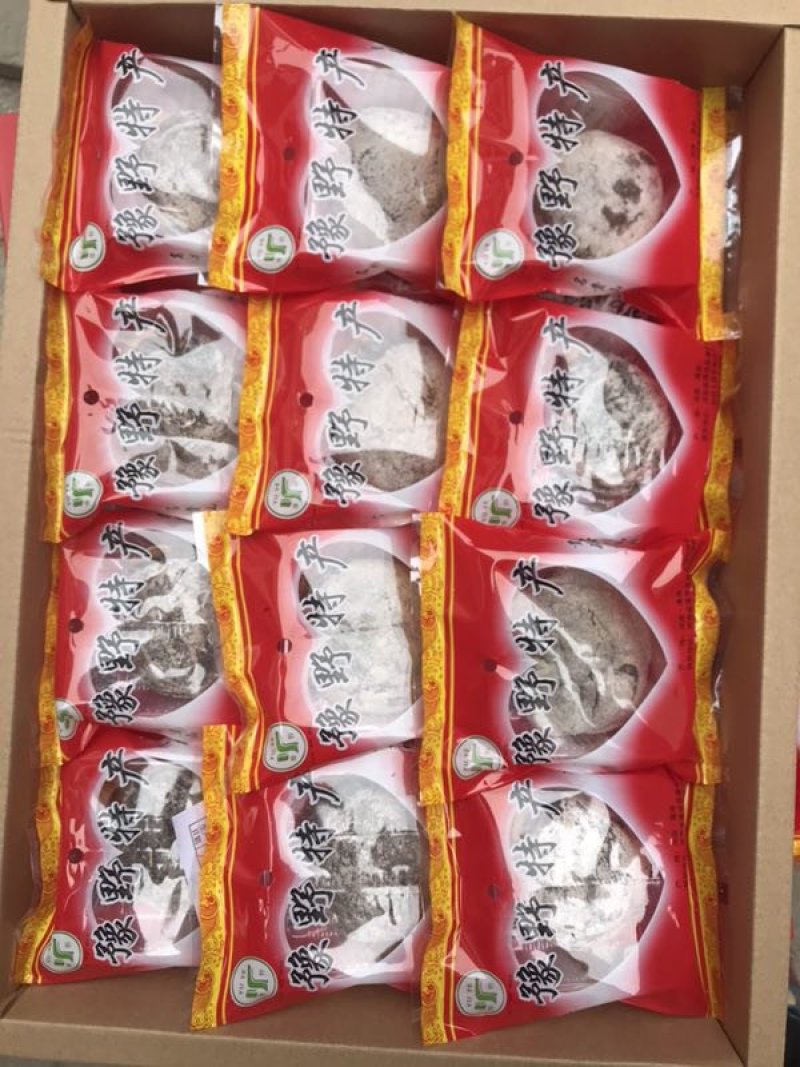 牛心柿饼