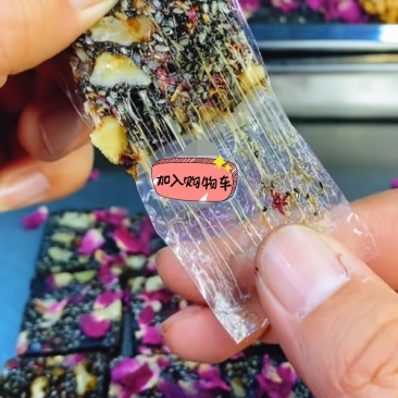 正宗源头产品手工阿胶糕（女人篇）