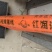 白地膜保温保湿农用膜吹塑膜