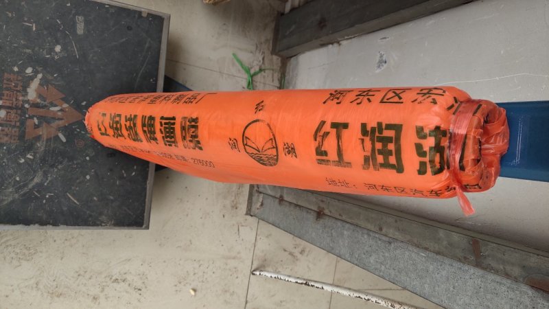 白地膜保温保湿农用膜吹塑膜