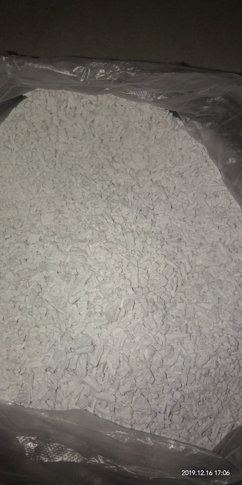粉面子，粉条！
