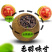 正宗新会小青柑普洱茶陈皮普洱茶五年宫廷熟茶柑普茶
