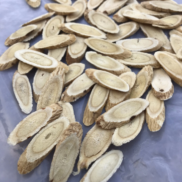 【包邮】甘肃岷县黄芪片指甲片斜片无硫新货批发零售