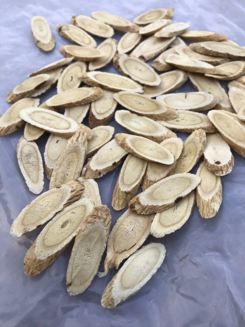 【包邮】甘肃岷县黄芪片指甲片斜片无硫新货批发零售