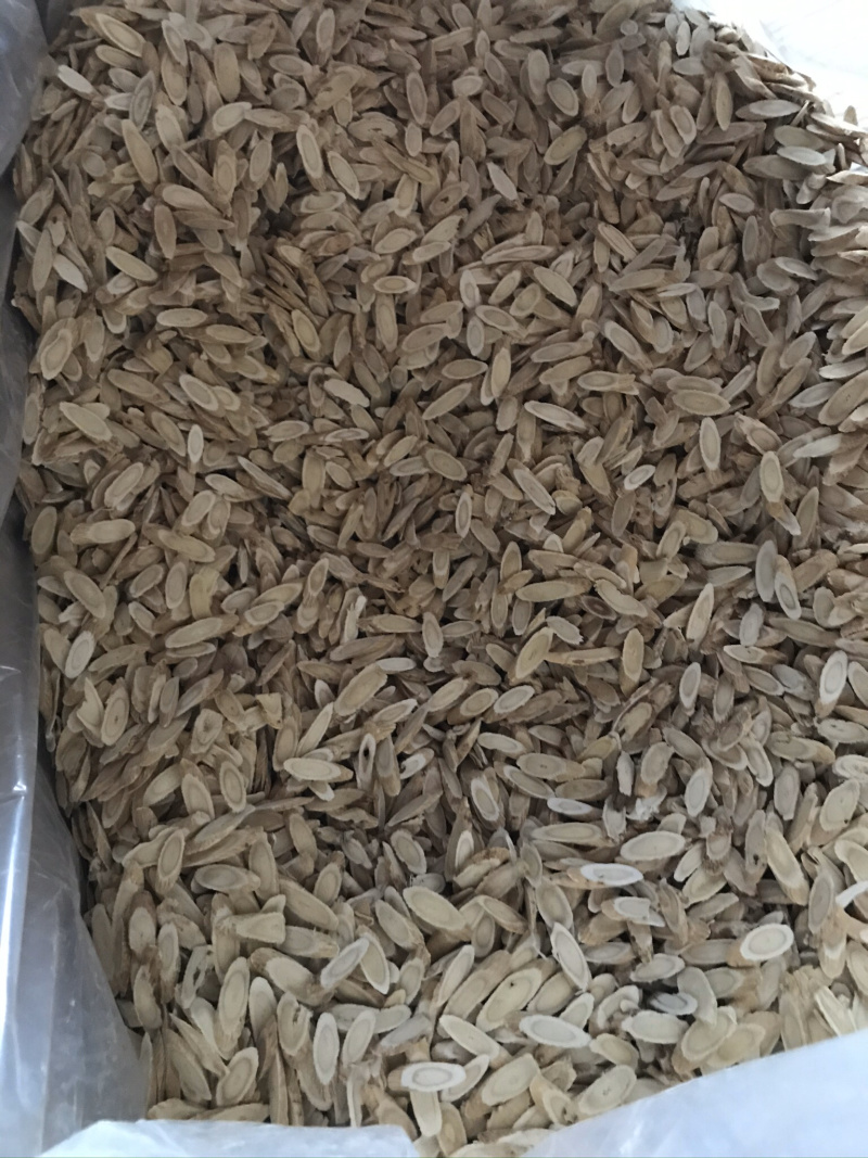 【包邮】甘肃岷县黄芪片指甲片斜片无硫新货批发零售