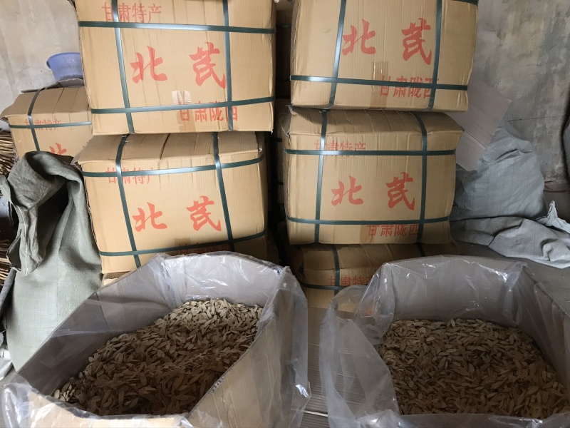 【包邮】甘肃岷县黄芪片指甲片斜片无硫新货批发零售