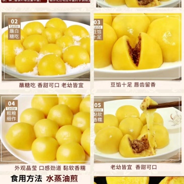 品质保证欢迎联系