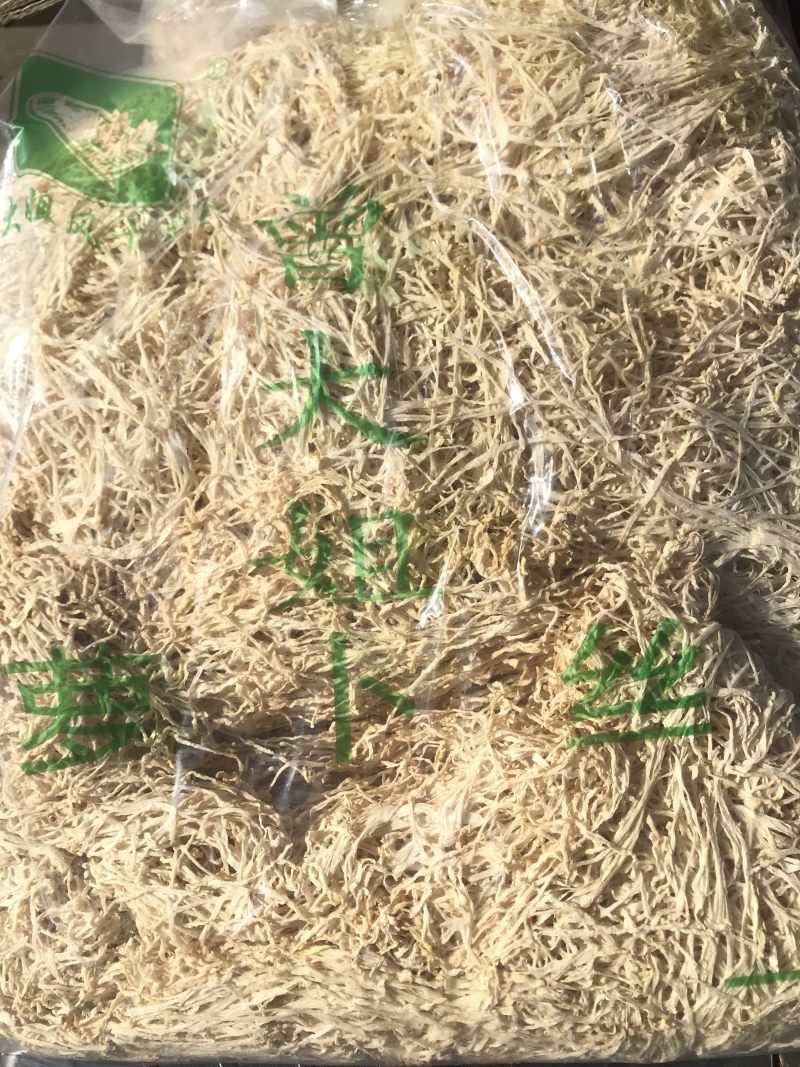 萝卜丝优质机切1x1风干萝卜丝2x4萝卜丝云南萝卜丝